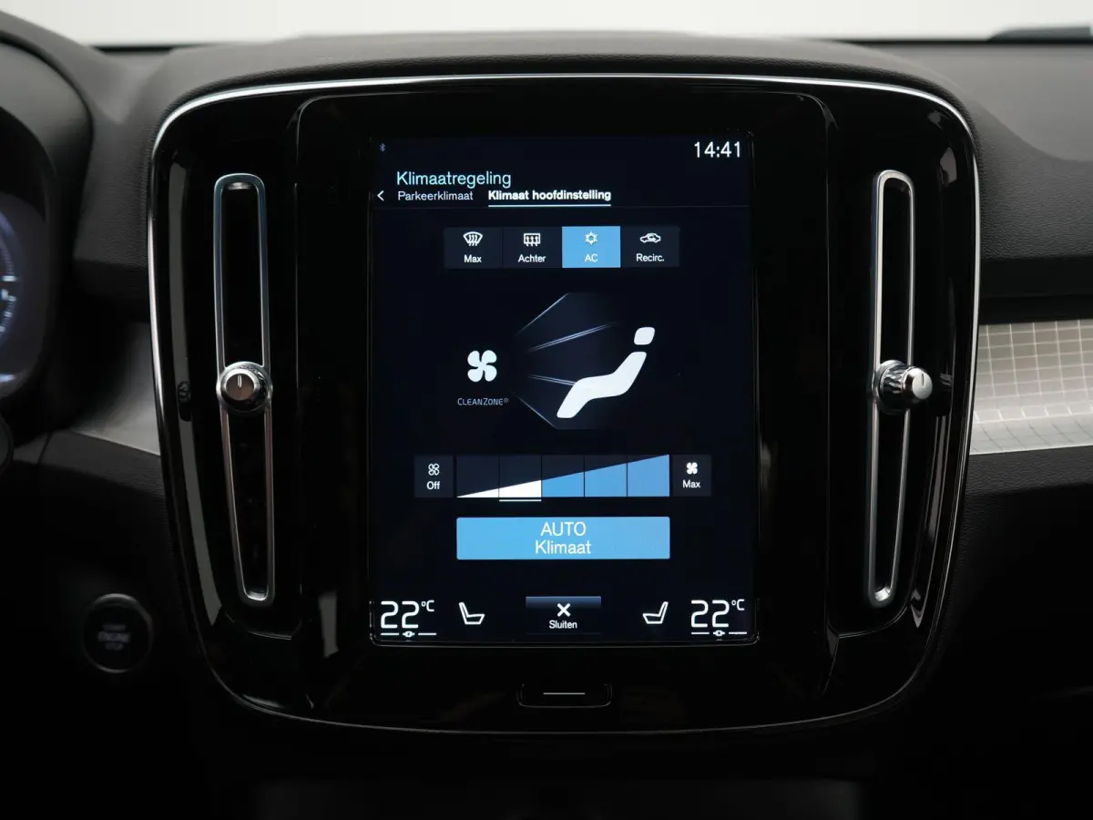 1.5 T5 plus Bright AUTOMAAT | HARMAN KARDON | CAMERA | CRUISE | CLIMA | STOEL & STUURVERWARMING | DAB | NAVIGATIE | APPLE CARPLAY | 12 MAANDEN BOVAG GARANTIE |
