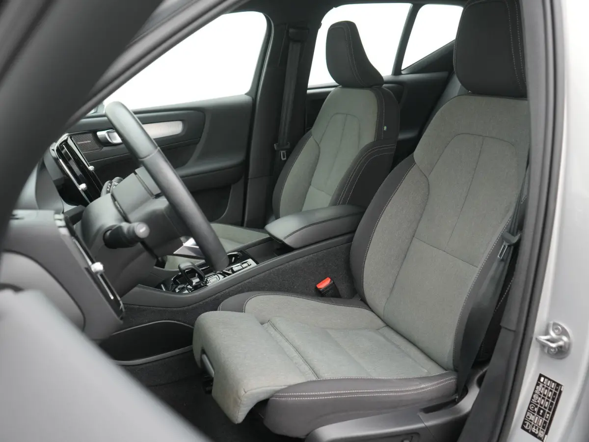 1.5 T5 plus Bright AUTOMAAT | HARMAN KARDON | CAMERA | CRUISE | CLIMA | STOEL & STUURVERWARMING | DAB | NAVIGATIE | APPLE CARPLAY | 12 MAANDEN BOVAG GARANTIE |