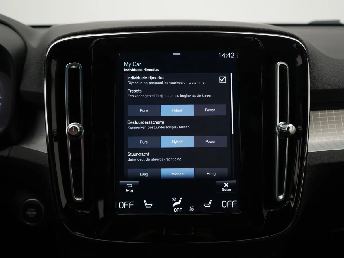 1.5 T5 plus Bright AUTOMAAT | HARMAN KARDON | CAMERA | CRUISE | CLIMA | STOEL & STUURVERWARMING | DAB | NAVIGATIE | APPLE CARPLAY | 12 MAANDEN BOVAG GARANTIE |