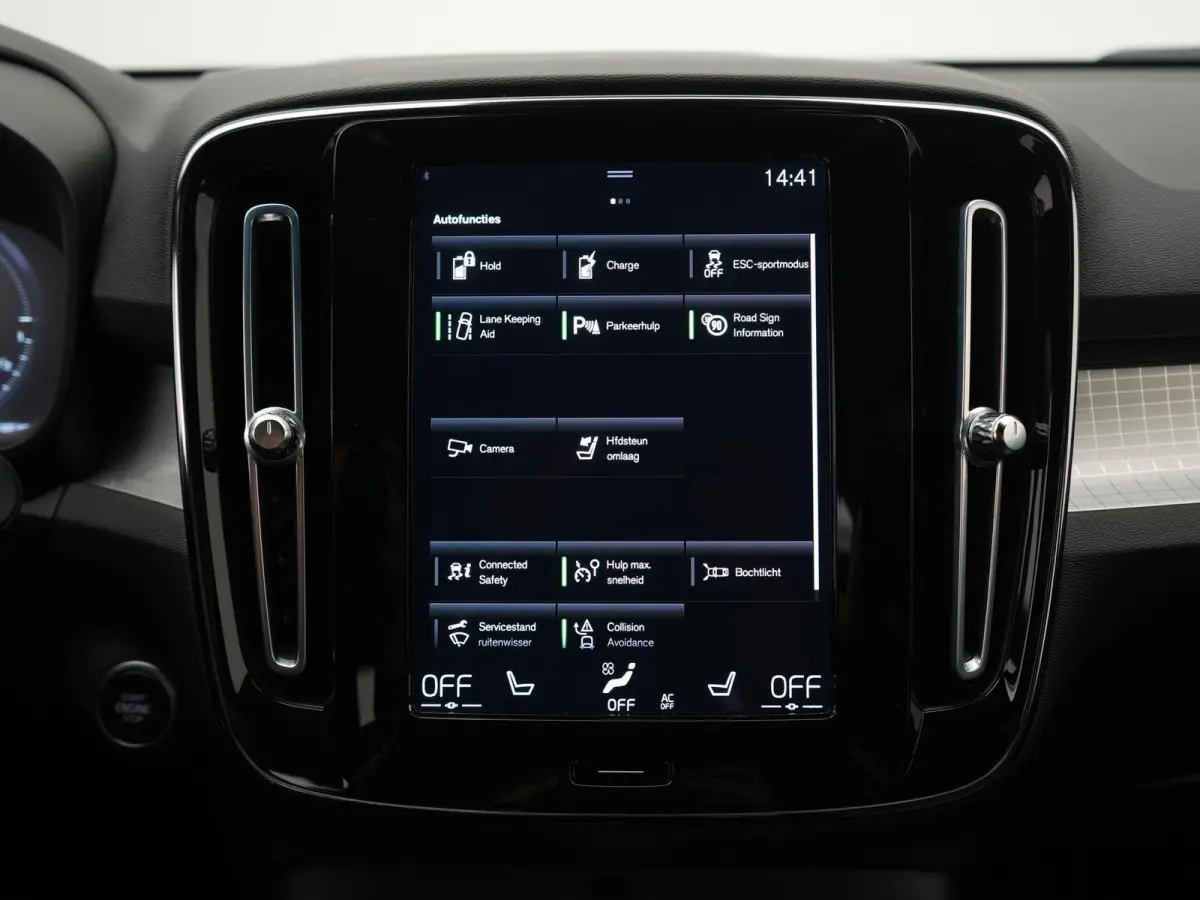 1.5 T5 plus Bright AUTOMAAT | HARMAN KARDON | CAMERA | CRUISE | CLIMA | STOEL & STUURVERWARMING | DAB | NAVIGATIE | APPLE CARPLAY | 12 MAANDEN BOVAG GARANTIE |
