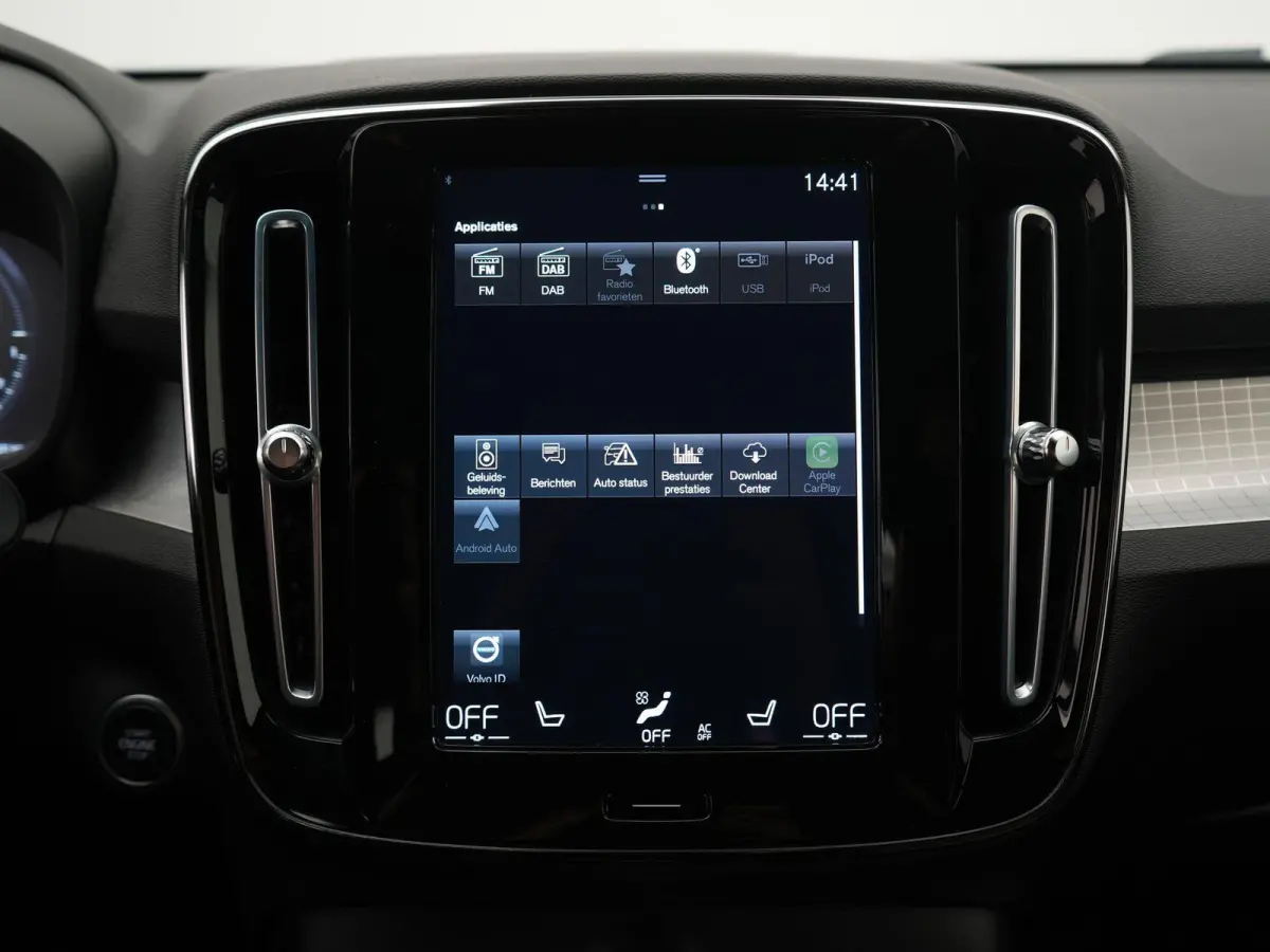 1.5 T5 plus Bright AUTOMAAT | HARMAN KARDON | CAMERA | CRUISE | CLIMA | STOEL & STUURVERWARMING | DAB | NAVIGATIE | APPLE CARPLAY | 12 MAANDEN BOVAG GARANTIE |