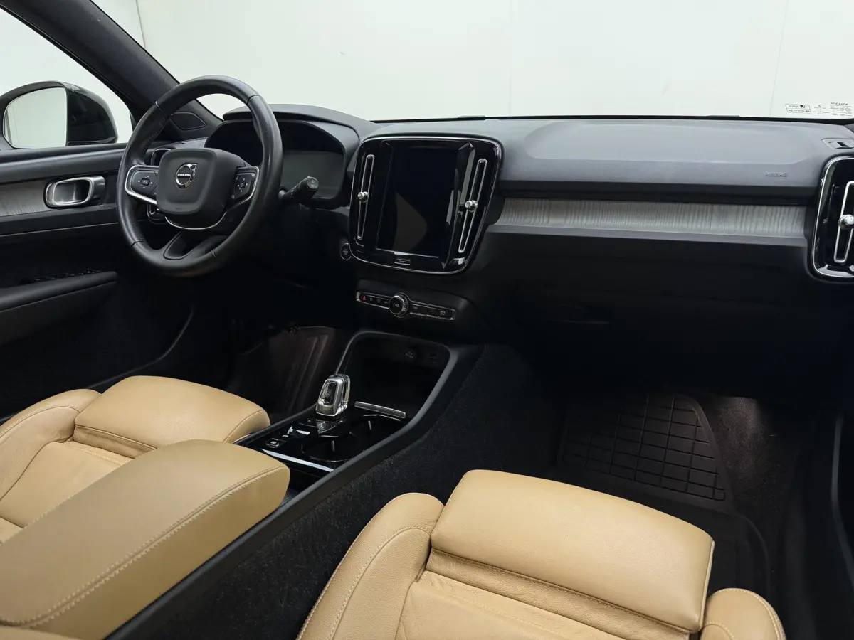 1.5 T4 Inscription | Apple Carplay / Android Auto | Climate Control | Lichtmetalen Velgen |