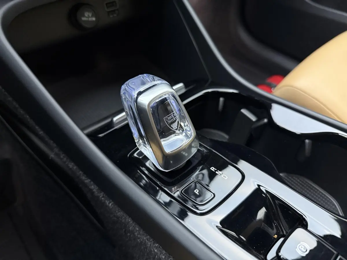 1.5 T4 Inscription | Apple Carplay / Android Auto | Climate Control | Lichtmetalen Velgen |