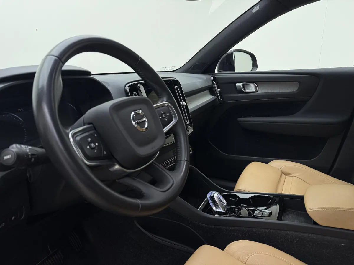 1.5 T4 Inscription | Apple Carplay / Android Auto | Climate Control | Lichtmetalen Velgen |