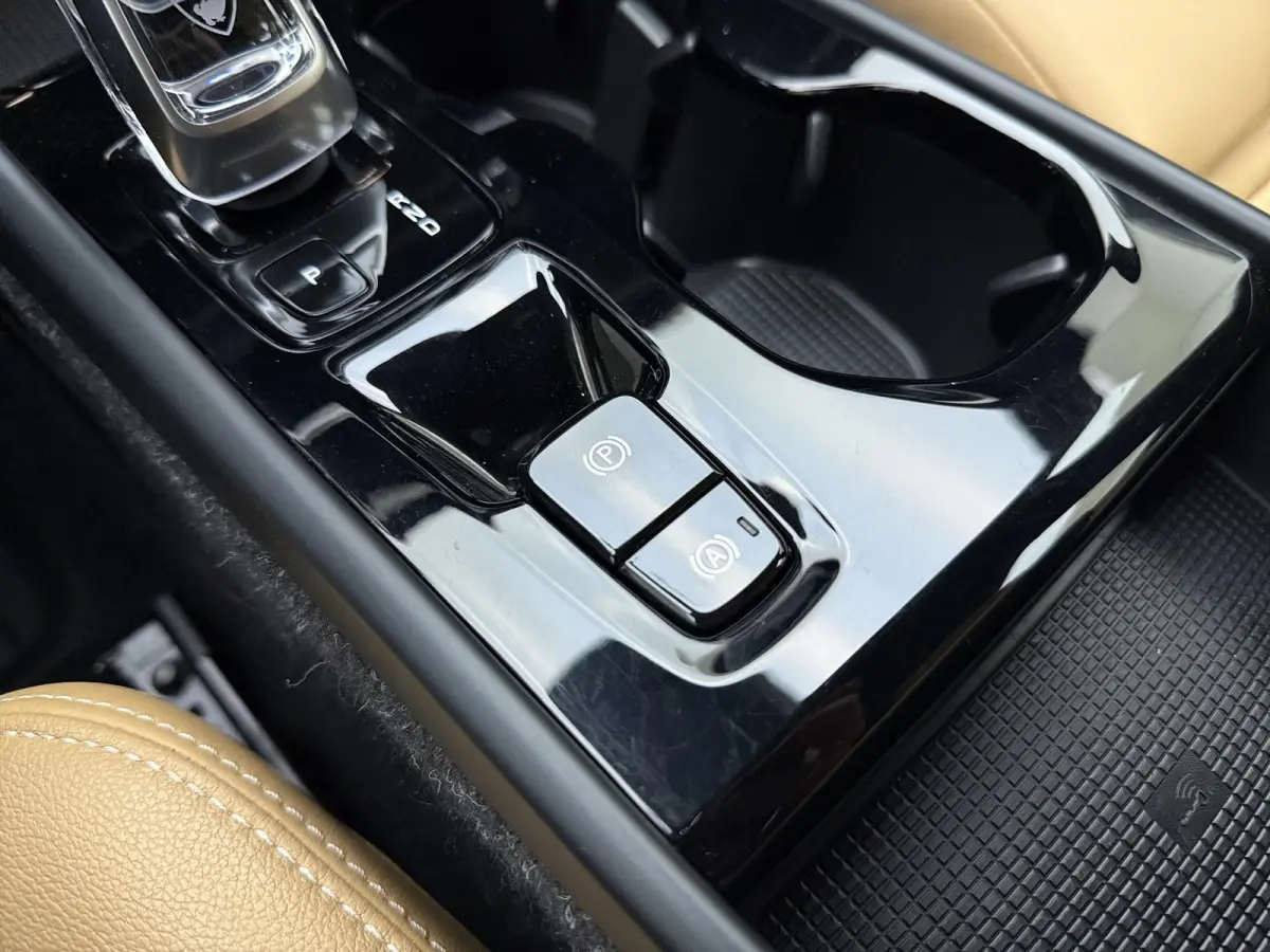 1.5 T4 Inscription | Apple Carplay / Android Auto | Climate Control | Lichtmetalen Velgen |
