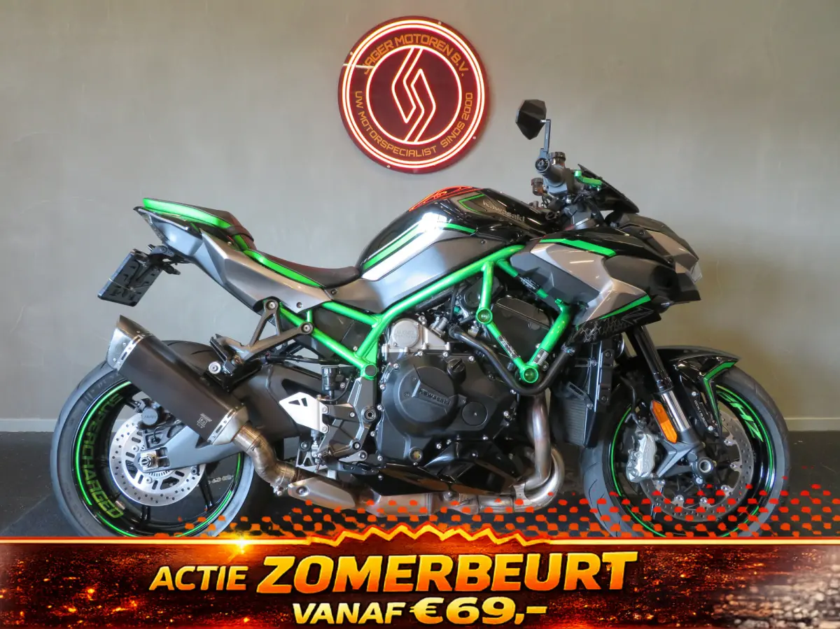 TOPSTAAT! HULK EDITION!