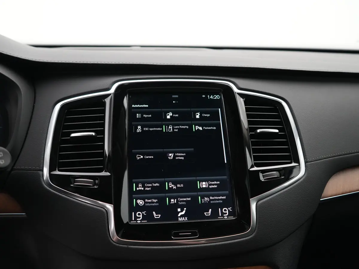T8 Recharge AWD Longe Range Inscription | Long Range | 360° Camera | Harman/Kardon | Panoramadak | Trekhaak | Full LED | Adaptive Cruise | BLIS