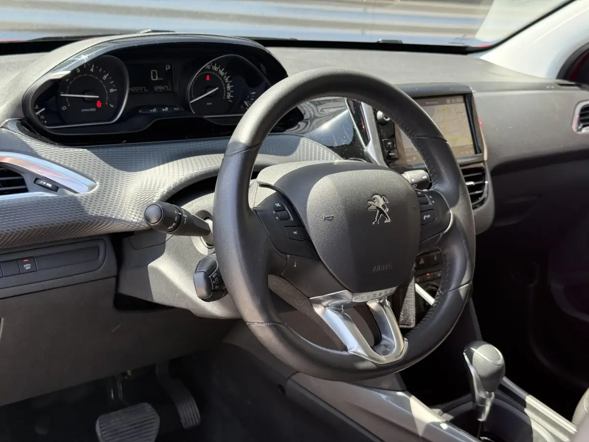 1.2 PureTech Blue Lion 2e Eigenaar|Navi|Airco|Carplay|Cruise|PDC|N.A.P|APK tot 04-2027