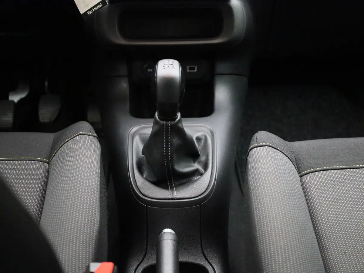 1.2 PureTech Feel | Navigatie | Cruise Control | Climate Control | Apple Carplay/Android Auto |