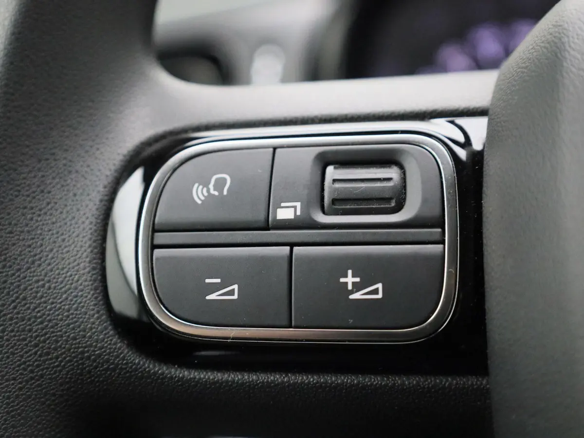 1.2 PureTech Feel | Navigatie | Cruise Control | Climate Control | Apple Carplay/Android Auto |
