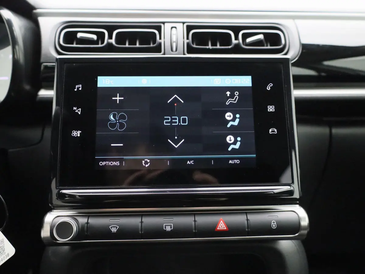 1.2 PureTech Feel | Navigatie | Cruise Control | Climate Control | Apple Carplay/Android Auto |