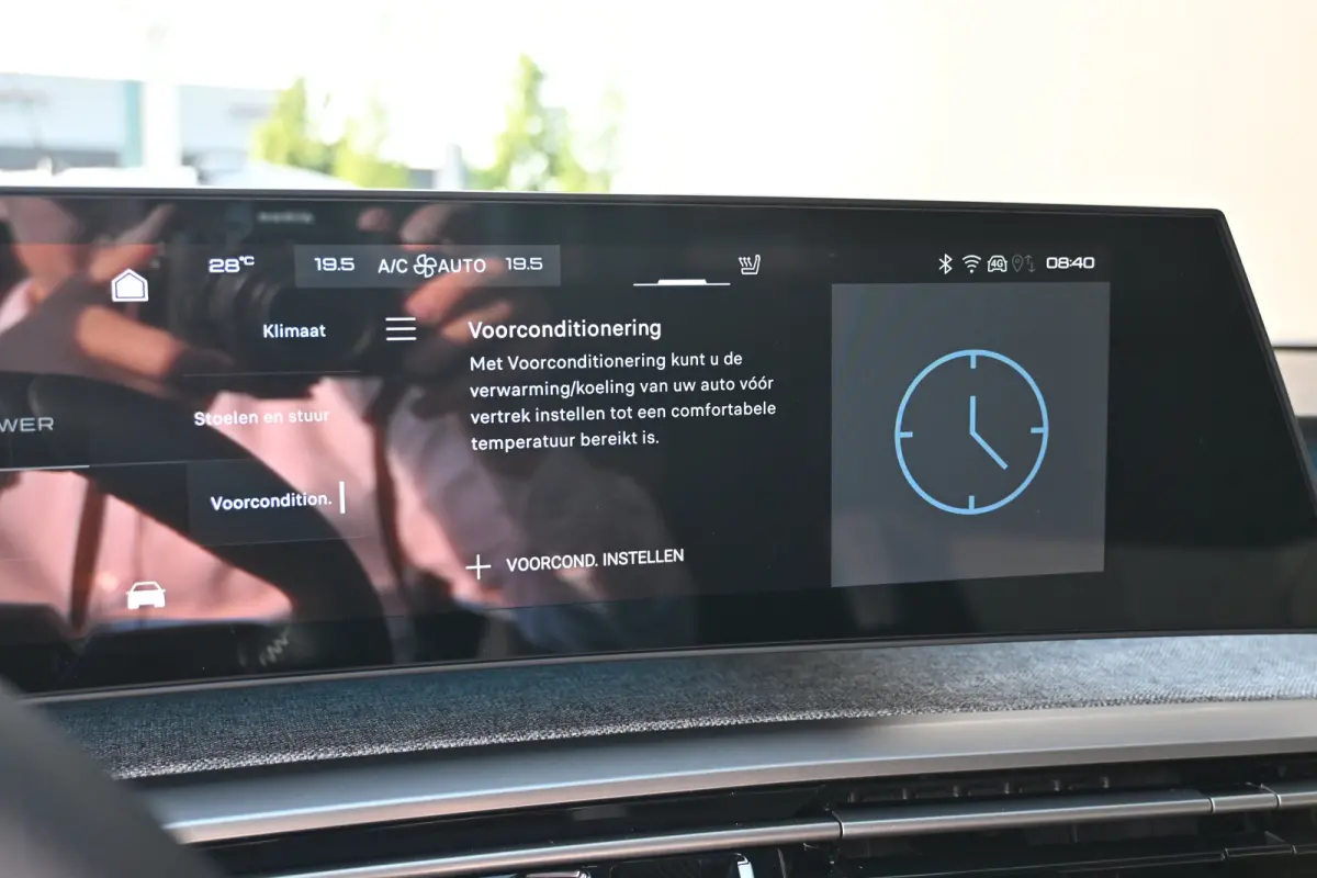 GT Long Range 230 97 kWh DEMO-DEAL! Direct Leverbaar! | Navigatie | Achteruitrijcamera | Climate Control | Apple Carplay & Android Auto | !!