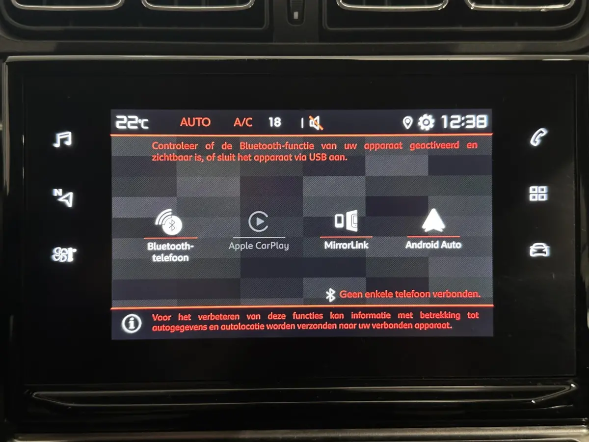 1.2 PureTech C-Series