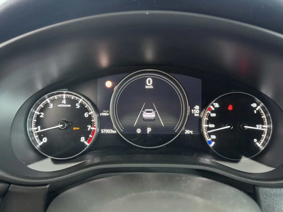 2.0 e-SkyActiv-X M Hybrid Comfort HUD ACC Trekhaak