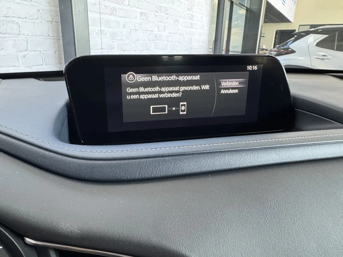 2.0 e-SkyActiv-X M Hybrid Comfort HUD ACC Trekhaak