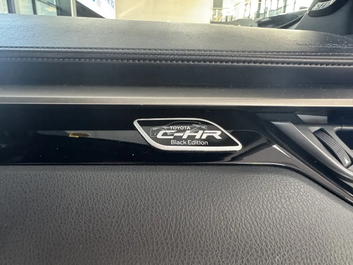 1.8 Hybrid Black Edition JBL ACC Trekhaak