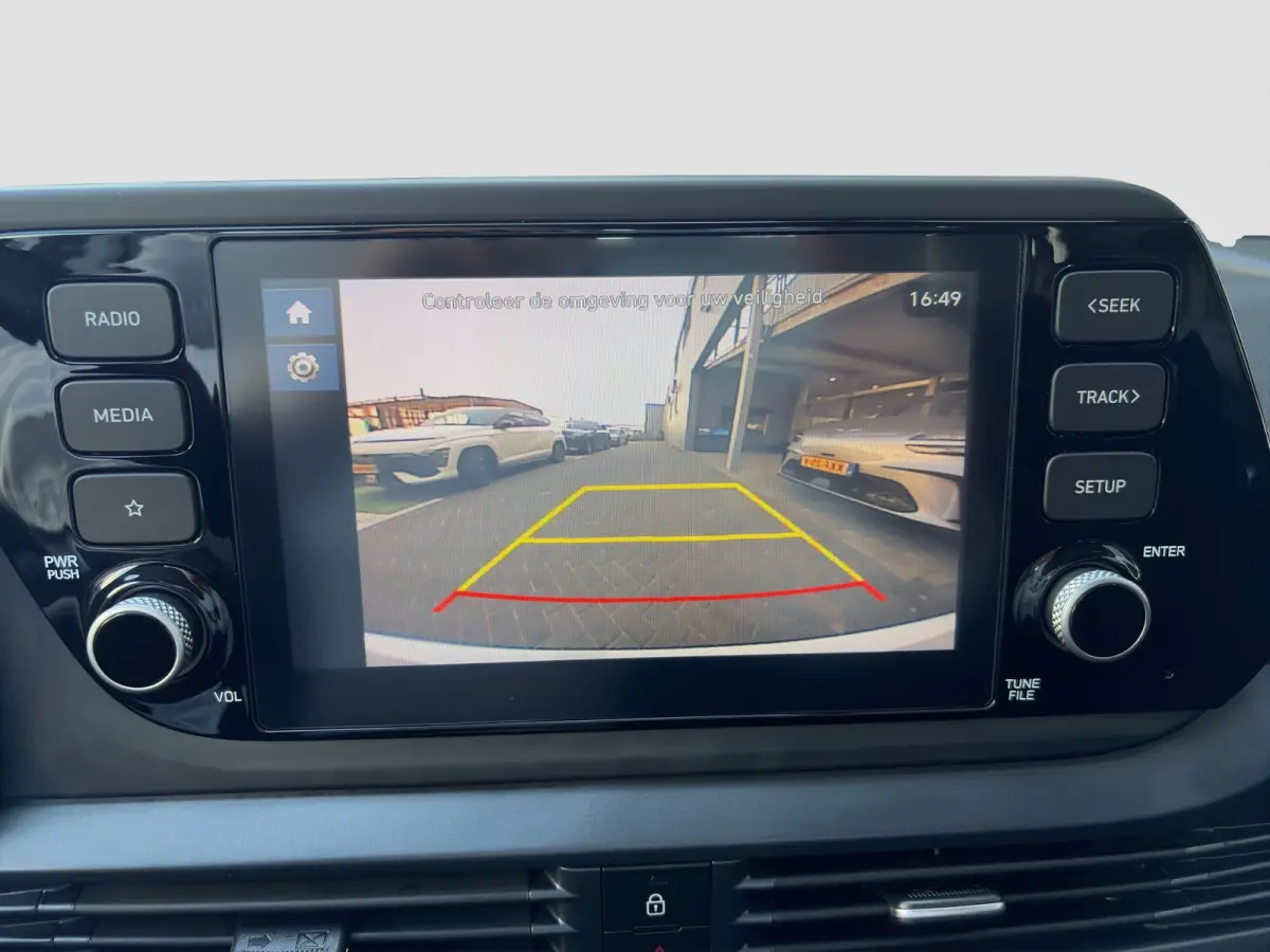 1.2 MPI 84pk Comfort | Airco | Camera | Carplay | Cruise control | Dodehoek detectie | Navigatie | Parkeersensoren | Digitaal cockpit | Lichtmetalen velgen