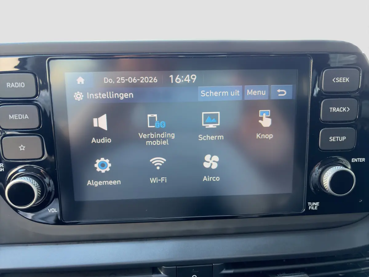 1.2 MPI 84pk Comfort | Airco | Camera | Carplay | Cruise control | Dodehoek detectie | Navigatie | Parkeersensoren | Digitaal cockpit | Lichtmetalen velgen