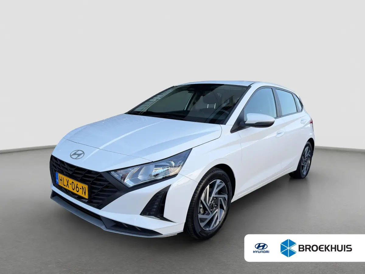 1.2 MPI 84pk Comfort | Airco | Camera | Carplay | Cruise control | Dodehoek detectie | Navigatie | Parkeersensoren | Digitaal cockpit | Lichtmetalen velgen