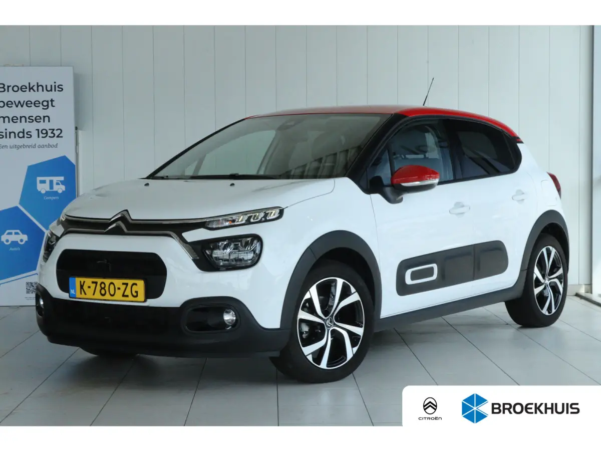 1.2 Turbo 110PK Shine | Cruise Control | Camera | Navigatie | Climate Control | Trekhaak | Carplay | LMV | LED