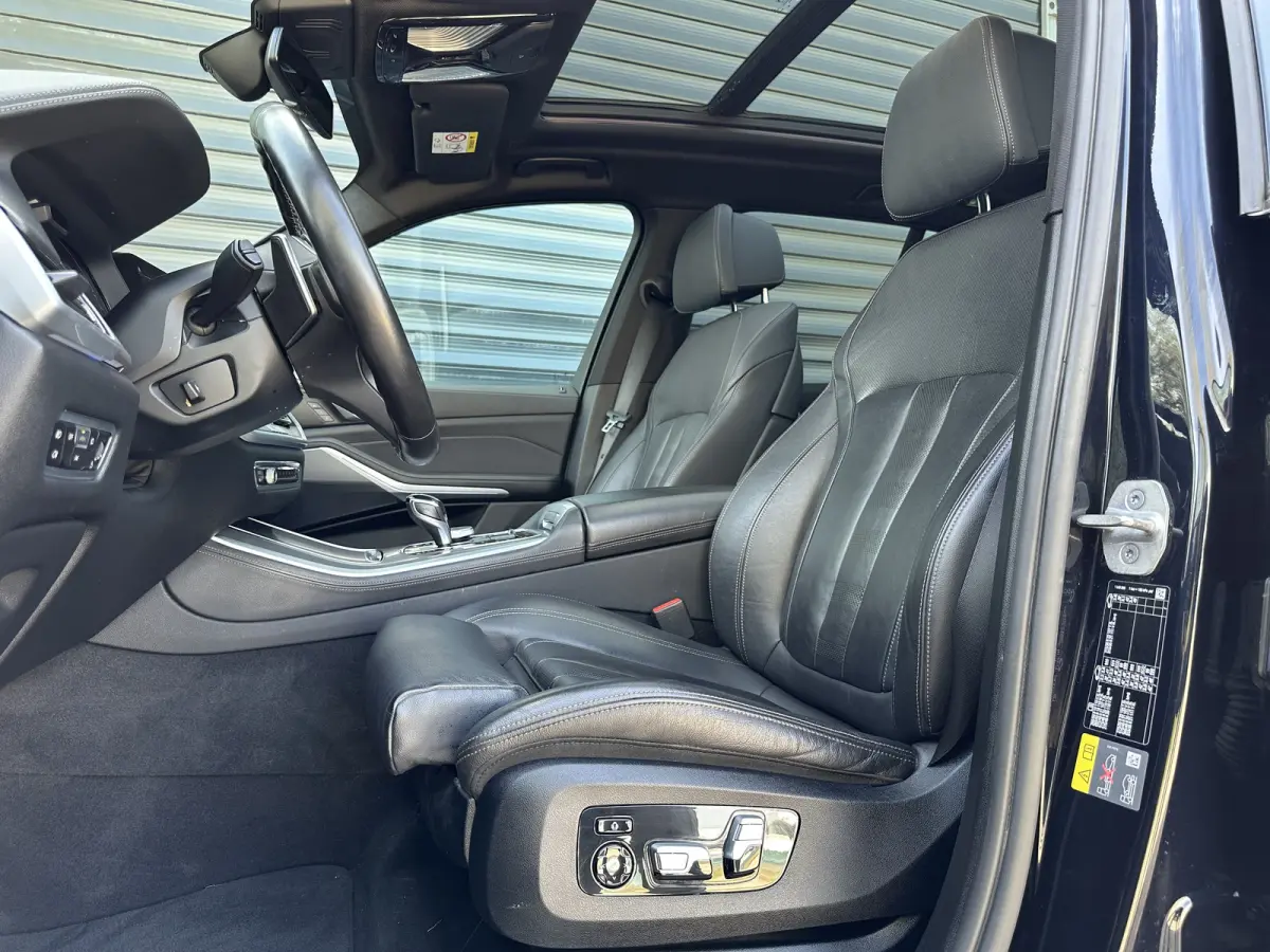 45e | M-Sport | LASER | Panodak | Trekhaak | Comfort Leer |