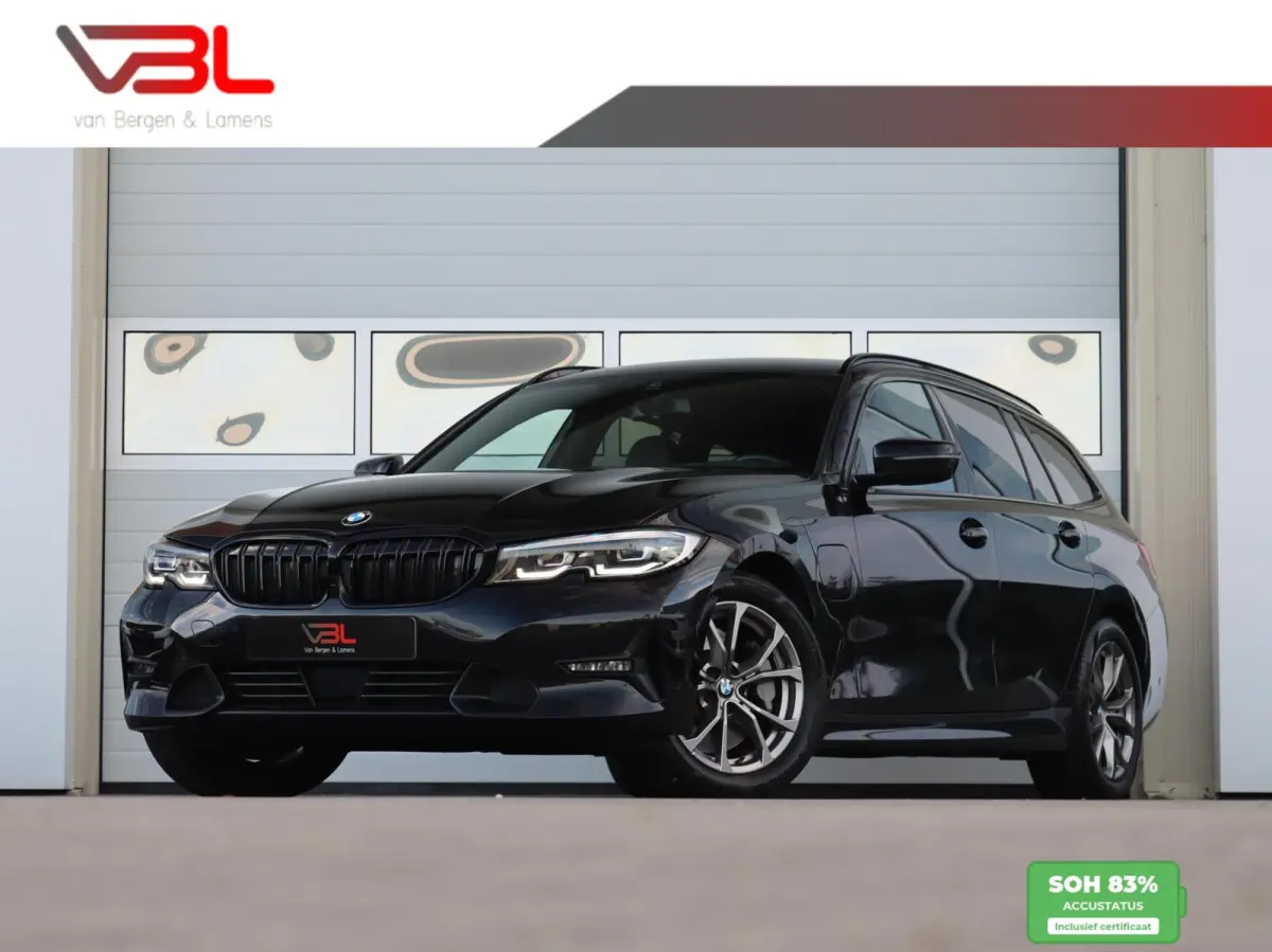 330e High Executive | Memory | Adaptive cruise control