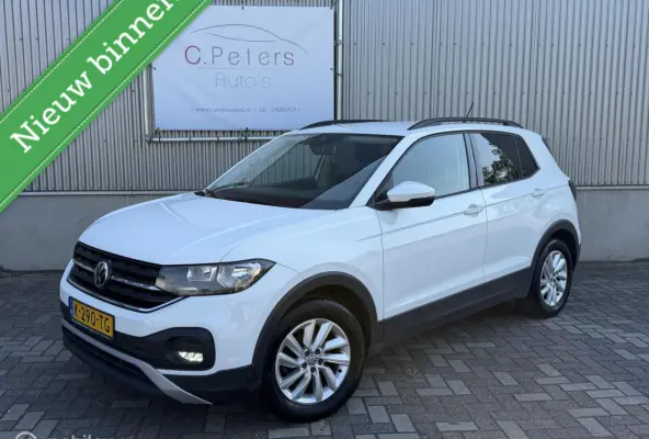 1.0 TSI Life Business 2020 / Carplay / Camera / Trekhaak / Stoelverwarming / NAP