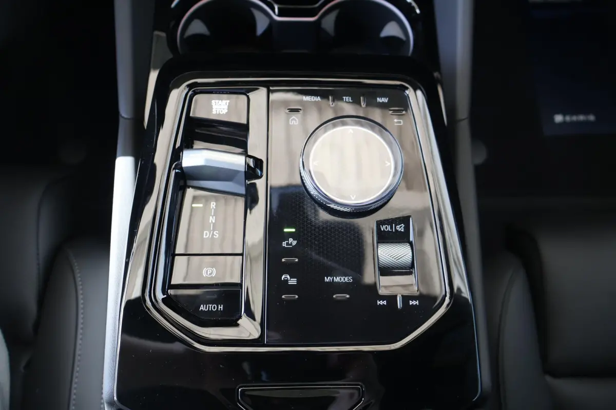 530e | M Sport Pro | Driving Assistant Plus | Bowers & Wilkins | Trekhaak | Innovation Pack | Glazen Panoramadak