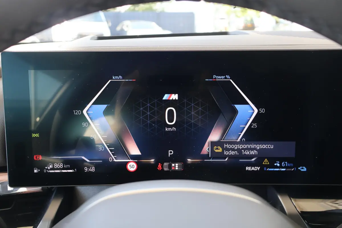 530e | M Sport Pro | Driving Assistant Plus | Bowers & Wilkins | Trekhaak | Innovation Pack | Glazen Panoramadak