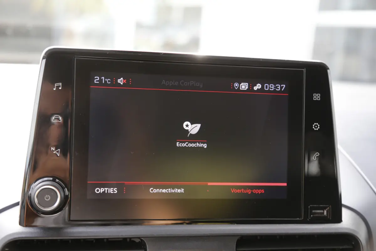 1.2 Puretech GT-Line 5P.*Perfect Onderh.*Trekhaak/Apple Carplay-Android/Airco/Cruise-Control/Parkeersens.*