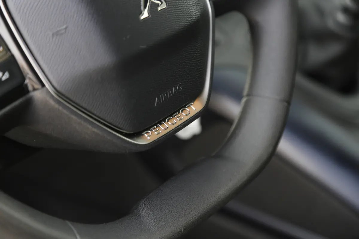 1.2 Puretech GT-Line 5P.*Perfect Onderh.*Trekhaak/Apple Carplay-Android/Airco/Cruise-Control/Parkeersens.*