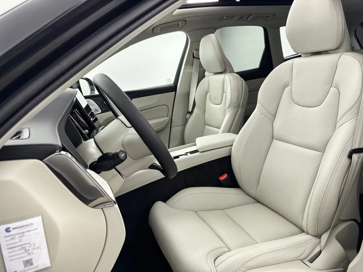 T8 Plug-in hybrid AWD Ultra Dark Exec. Ed. | 22" | Heico Diffusor | Getint & Gelamineerd Glas | Alarmklasse 3 | Black Edition Interieur | Luchtvering | Bowers & Wilkins | Geventileerd Nappa 