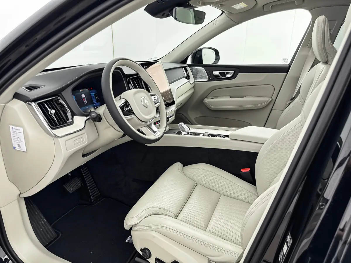 T8 Plug-in hybrid AWD Ultra Dark Exec. Ed. | 22" | Heico Diffusor | Getint & Gelamineerd Glas | Alarmklasse 3 | Black Edition Interieur | Luchtvering | Bowers & Wilkins | Geventileerd Nappa 