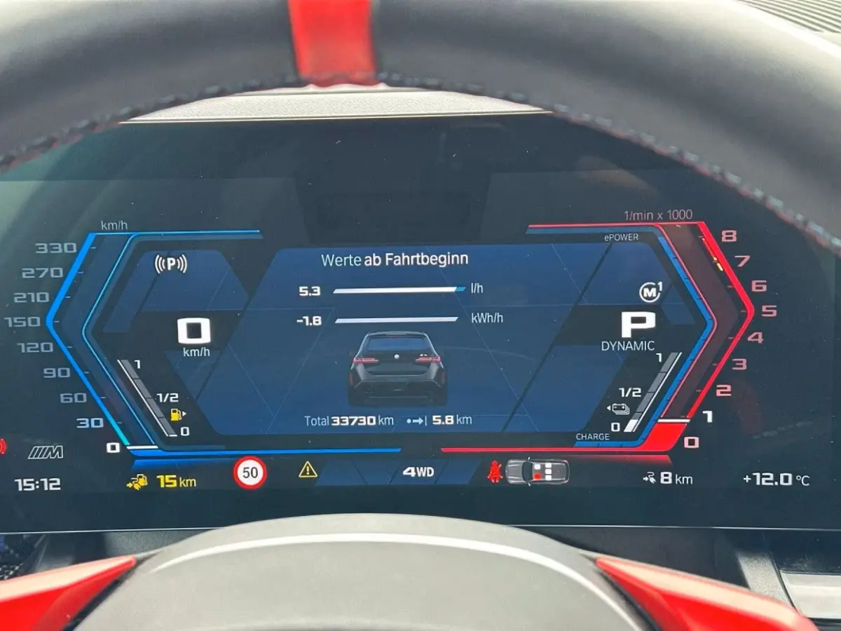 M5 ** M-DRIVER PACK (305 km/h), M-REM, PANO, TREKH, MERINO LEDER, 21 INCH LMV ** 1e EIG - UNFALLFREI - Ex BMW AG ** ** INFORMEER OOK NAAR ONZE AANTREKKELIJKE FINANCIAL-LEASE TARIEVEN **