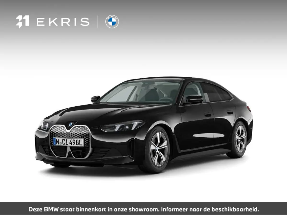 eDrive35 | Pure Edition