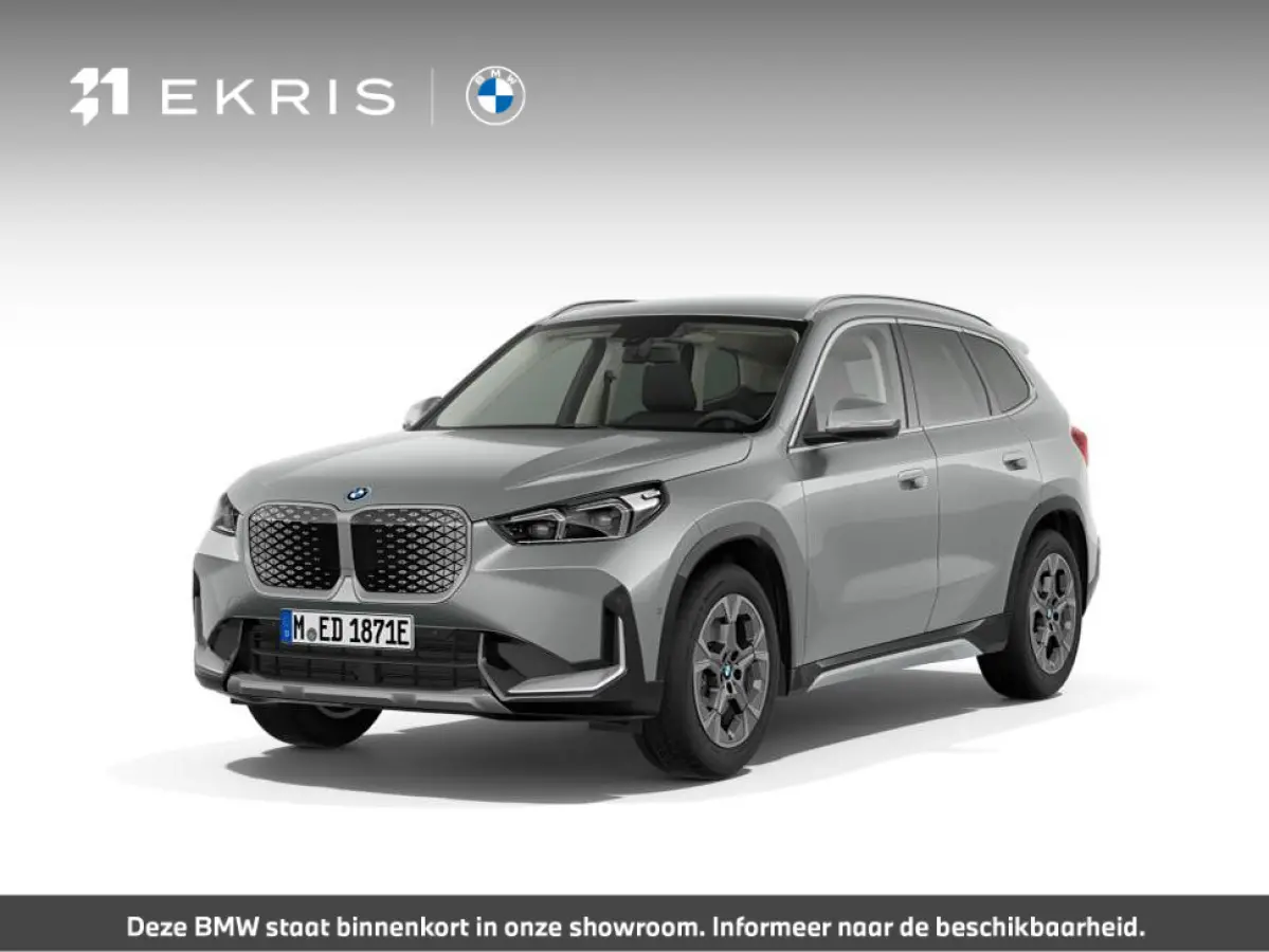 eDrive20 | Pure Edition
