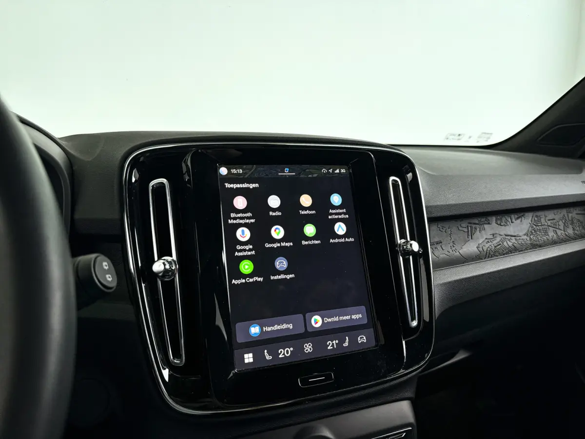 Single Motor Essential 69 kWh | Parkeercamera | Cruise control | Google infotainment