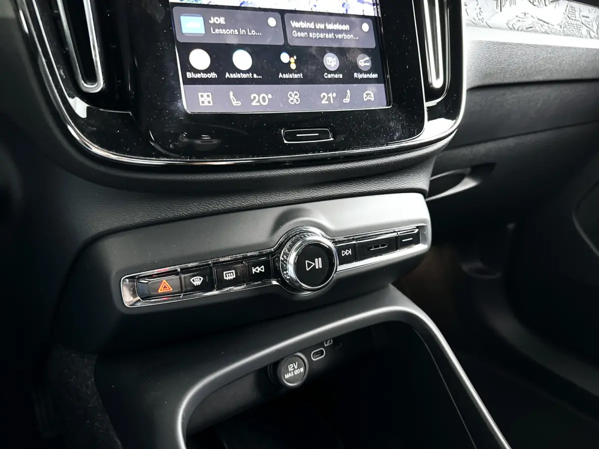 Single Motor Essential 69 kWh | Parkeercamera | Cruise control | Google infotainment