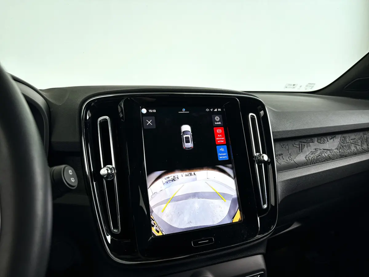 Single Motor Essential 69 kWh | Parkeercamera | Cruise control | Google infotainment