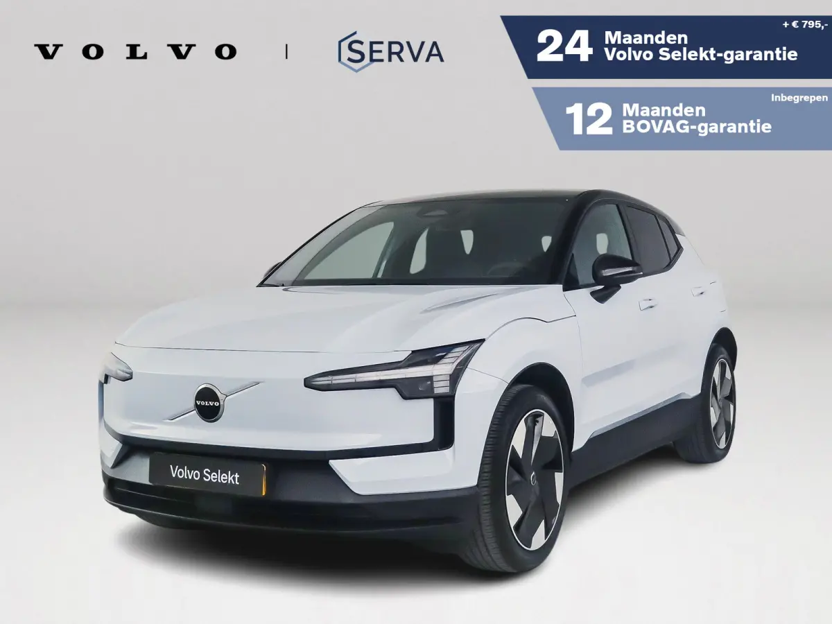 Single Motor Extended Range Plus 69 kWh | Parkeercamera | Harman Kardon | Stoel- en Stuurverwarming