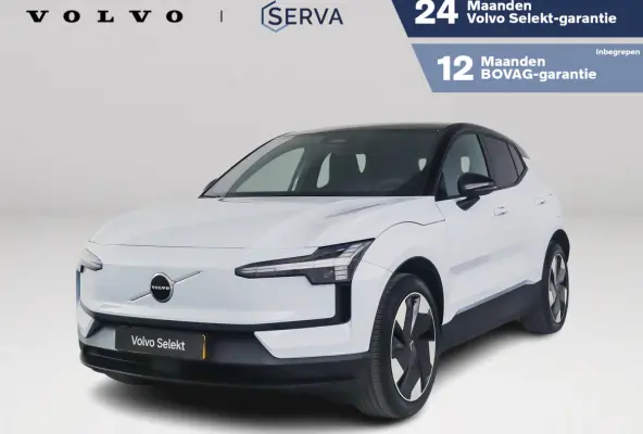 Single Motor Extended Range Plus 69 kWh | Parkeercamera | Harman Kardon | Stoel- en Stuurverwarming