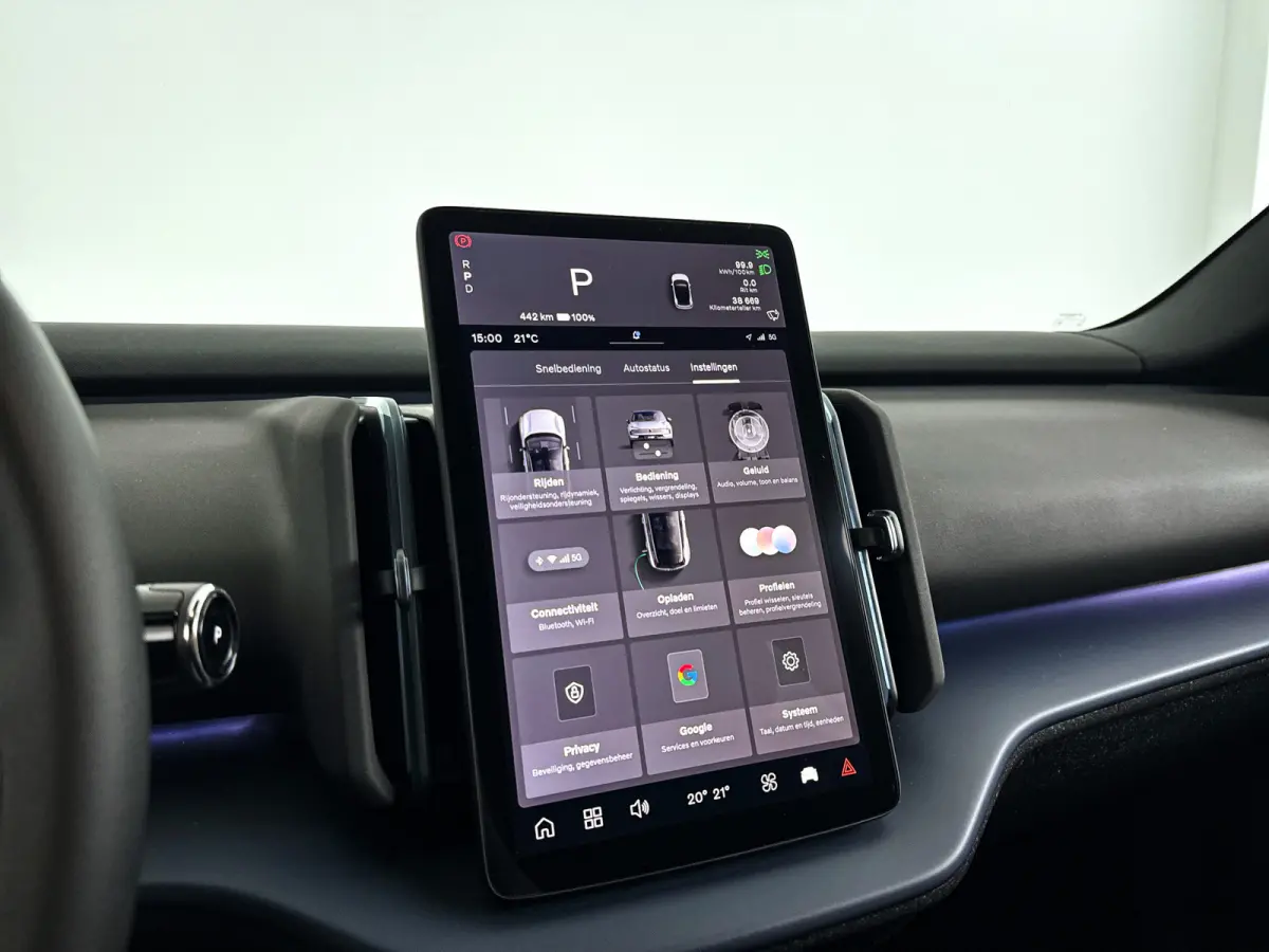 Single Motor Extended Range Plus 69 kWh | Parkeercamera | Harman Kardon | Stoel- en Stuurverwarming