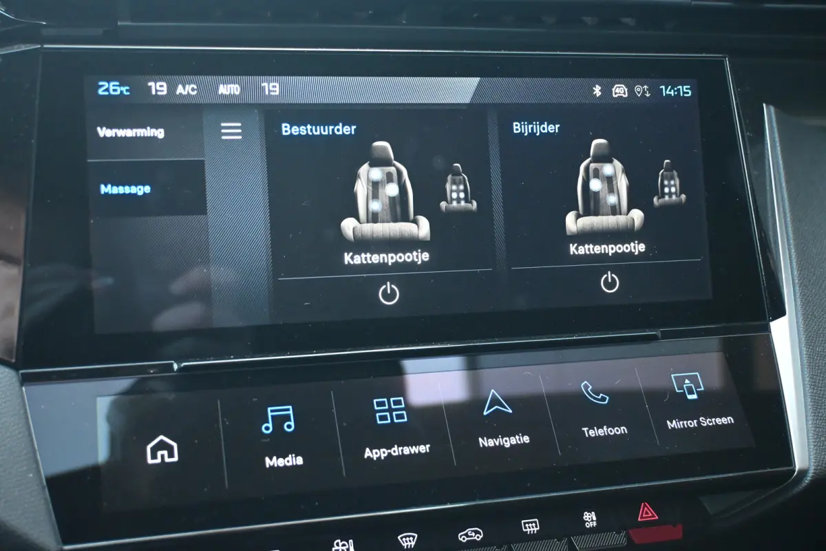 GT 54 kWh | Navigatie | Massagestoelen | Stoel/Stuurverwarming | Dodehoekdetectie | 360 Camera | !!