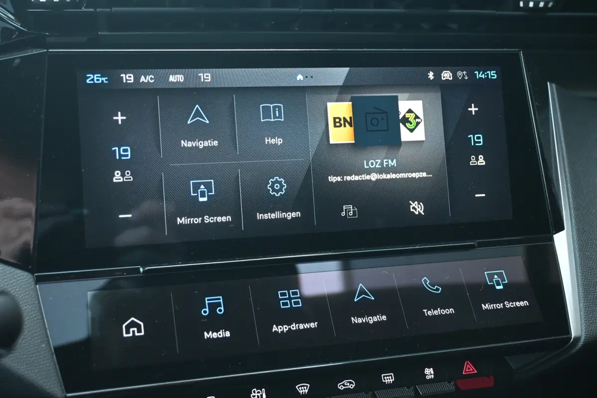 GT 54 kWh | Navigatie | Massagestoelen | Stoel/Stuurverwarming | Dodehoekdetectie | 360 Camera | !!