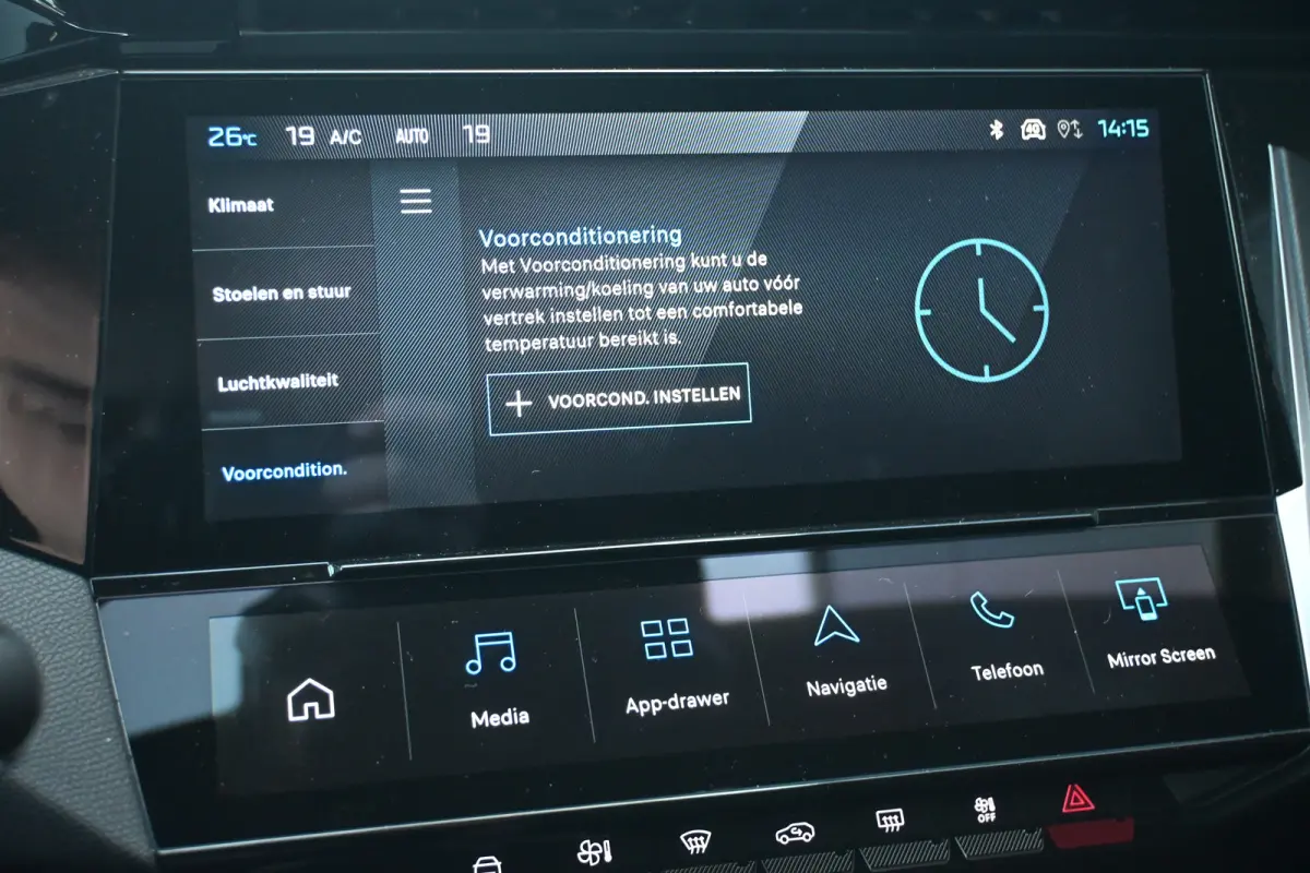 GT 54 kWh | Navigatie | Massagestoelen | Stoel/Stuurverwarming | Dodehoekdetectie | 360 Camera | !!