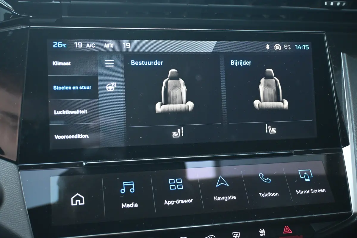 GT 54 kWh | Navigatie | Massagestoelen | Stoel/Stuurverwarming | Dodehoekdetectie | 360 Camera | !!