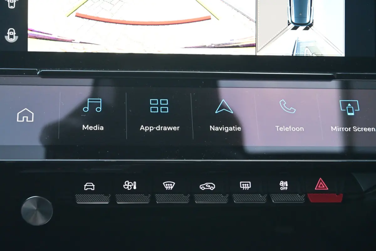 GT 54 kWh | Navigatie | Massagestoelen | Stoel/Stuurverwarming | Dodehoekdetectie | 360 Camera | !!
