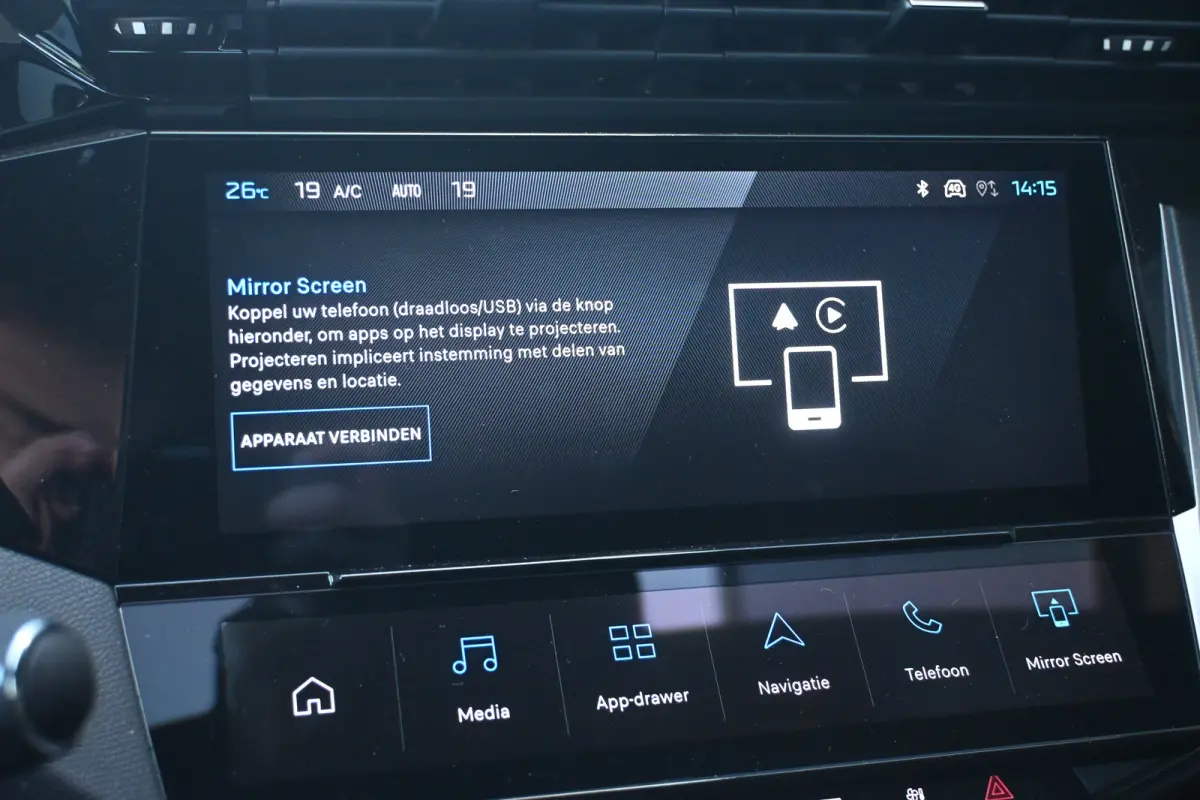 GT 54 kWh | Navigatie | Massagestoelen | Stoel/Stuurverwarming | Dodehoekdetectie | 360 Camera | !!