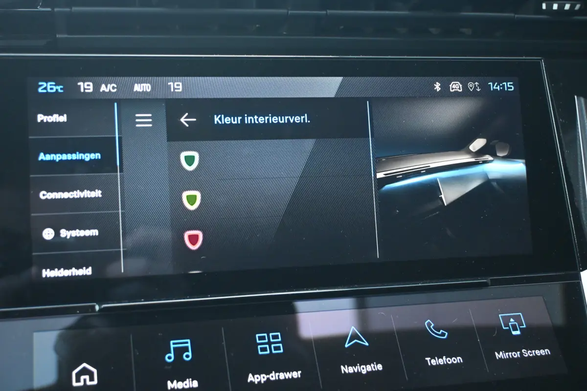 GT 54 kWh | Navigatie | Massagestoelen | Stoel/Stuurverwarming | Dodehoekdetectie | 360 Camera | !!