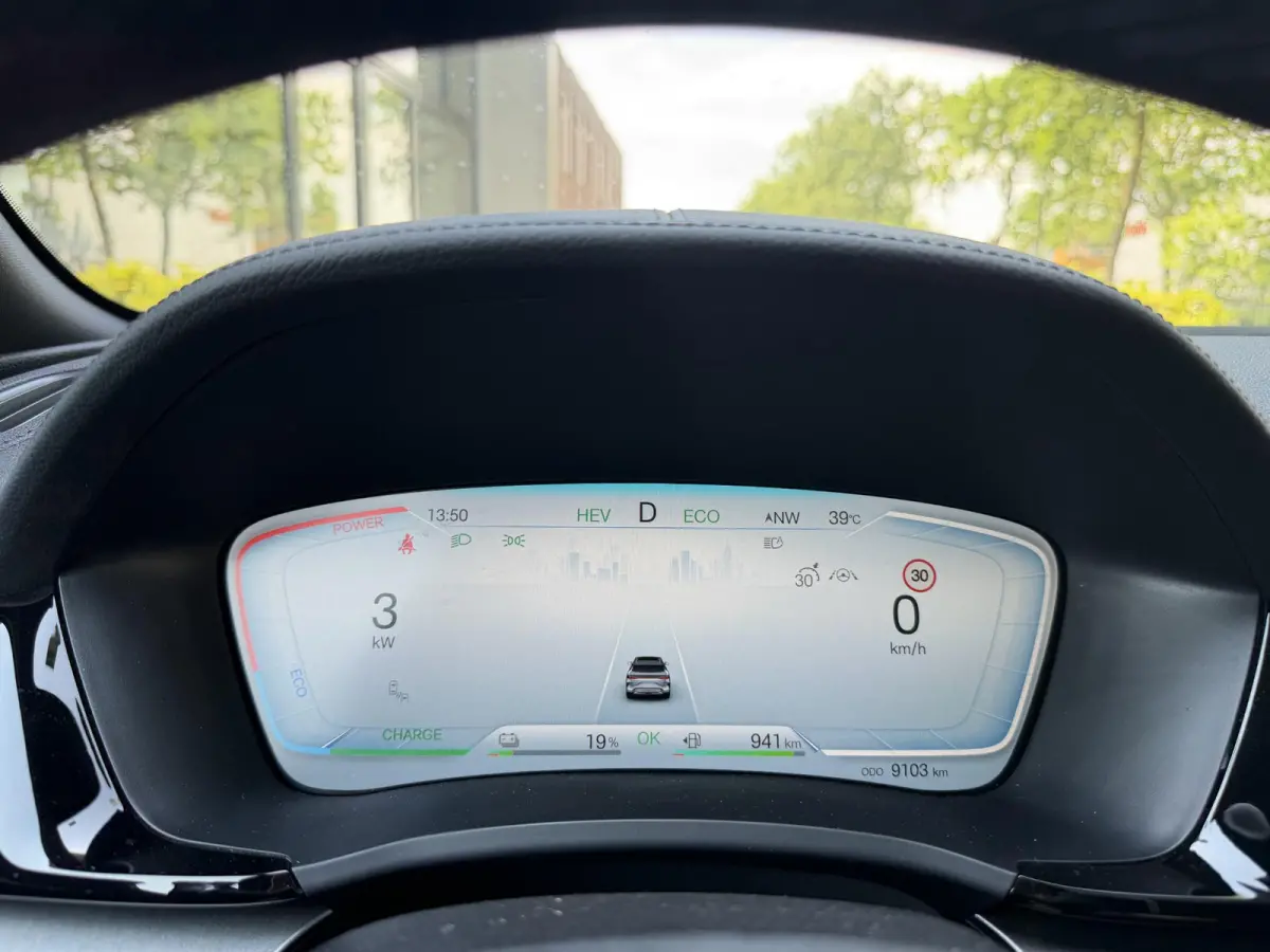 Comfort 1.5 DM-i FWD 9000 KM ! 125km electrisch rijbereik | 6 jaar volledige BYD GARANTIE TM 2031 | FULL OPTION
